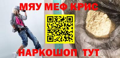 дистиллят марихуана Будённовск