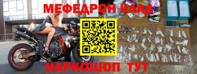 a pvp Берёзовский
