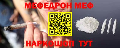 mdma Бузулук