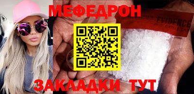 a pvp Берёзовский