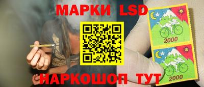 дистиллят марихуана Будённовск