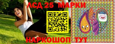 дистиллят марихуана Будённовск