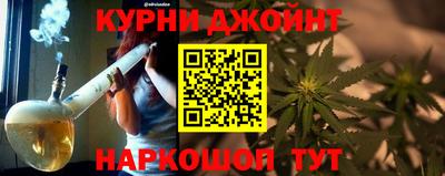 прущие крисы Беслан