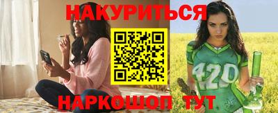дистиллят марихуана Будённовск