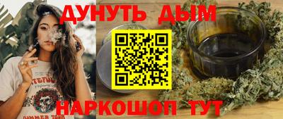 ешки Бугуруслан