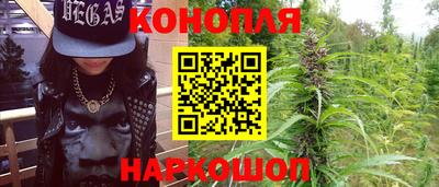 ешки Бугуруслан
