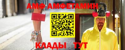ешки Бугуруслан