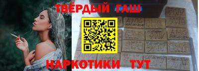 дистиллят марихуана Будённовск