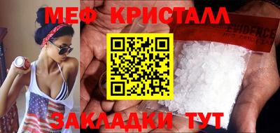 a pvp Берёзовский