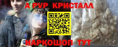 ешки Бугуруслан