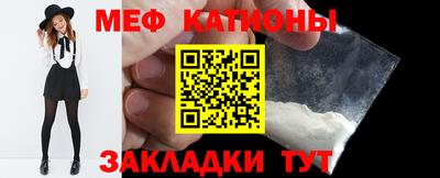 mdma Бузулук